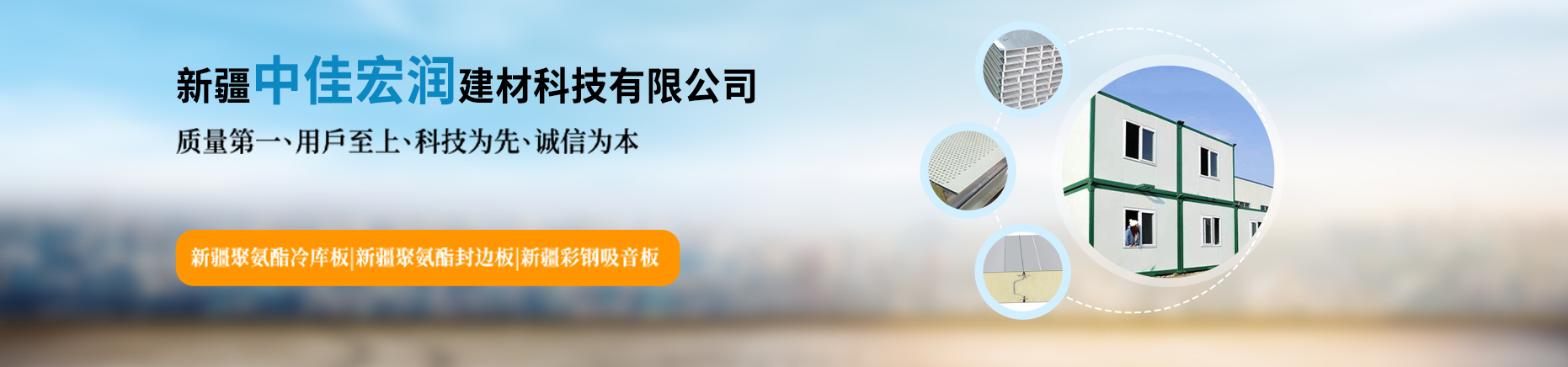 搜索結(jié)果